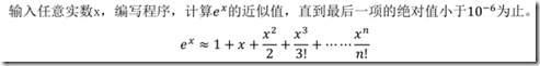 clip_image004