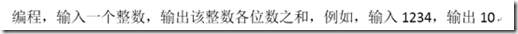 clip_image010