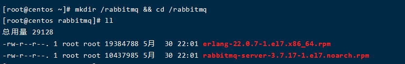 RabbitMQ安装(centos7)
