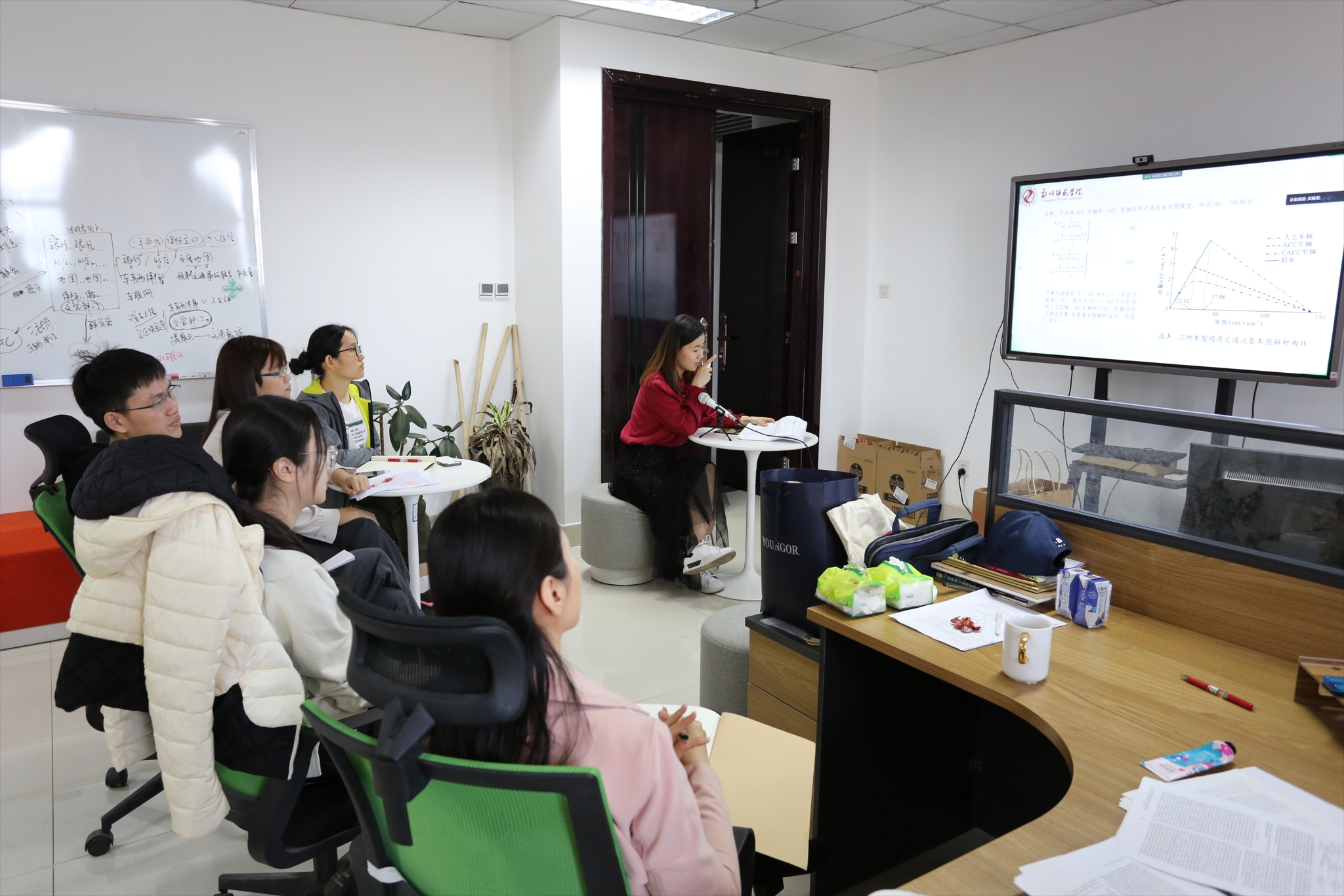 年5月13日实验室学术研讨会议 郑州师范学院信息安全与数据工程研究中心 开发者的网上家园