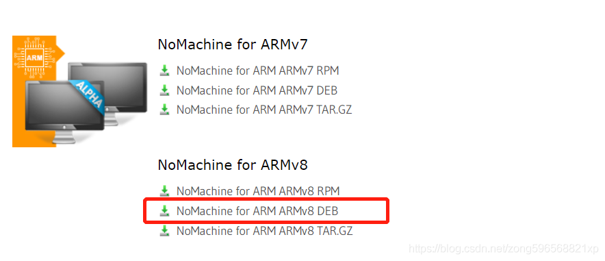 nomachine download command line