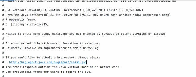 A fatal error has been detected by the java runtime environment как решить