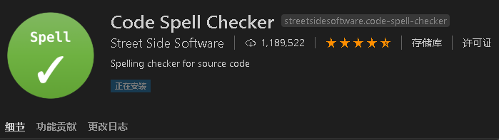 Visual Studio Code 从介绍，安装到配置所需插件第8张