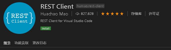 Visual Studio Code 从介绍，安装到配置所需插件第19张