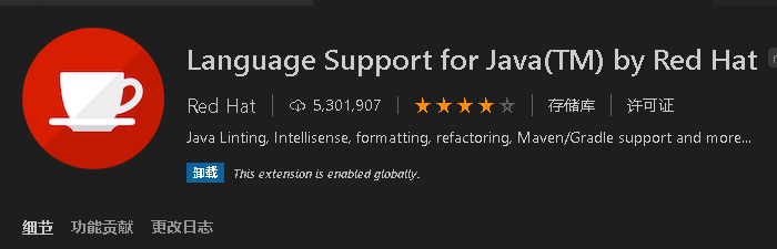 Visual Studio Code 从介绍，安装到配置所需插件第23张