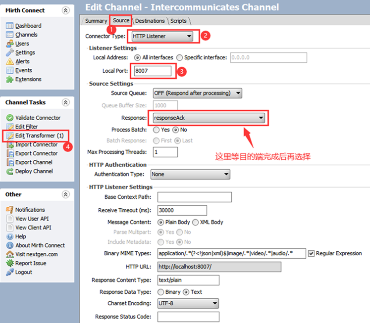 第七課-Channel Study For HTTP Listener & Web Service Sender ...