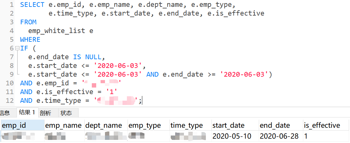 <span>SpringBoot项目：net.sf.jsqlparser.parser.ParseException: Encountered unexpected token:XXXXX</span>