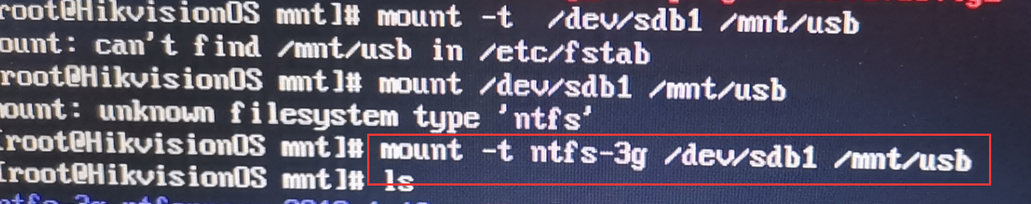 Загрузочный сектор unknown не поддерживает том ntfs