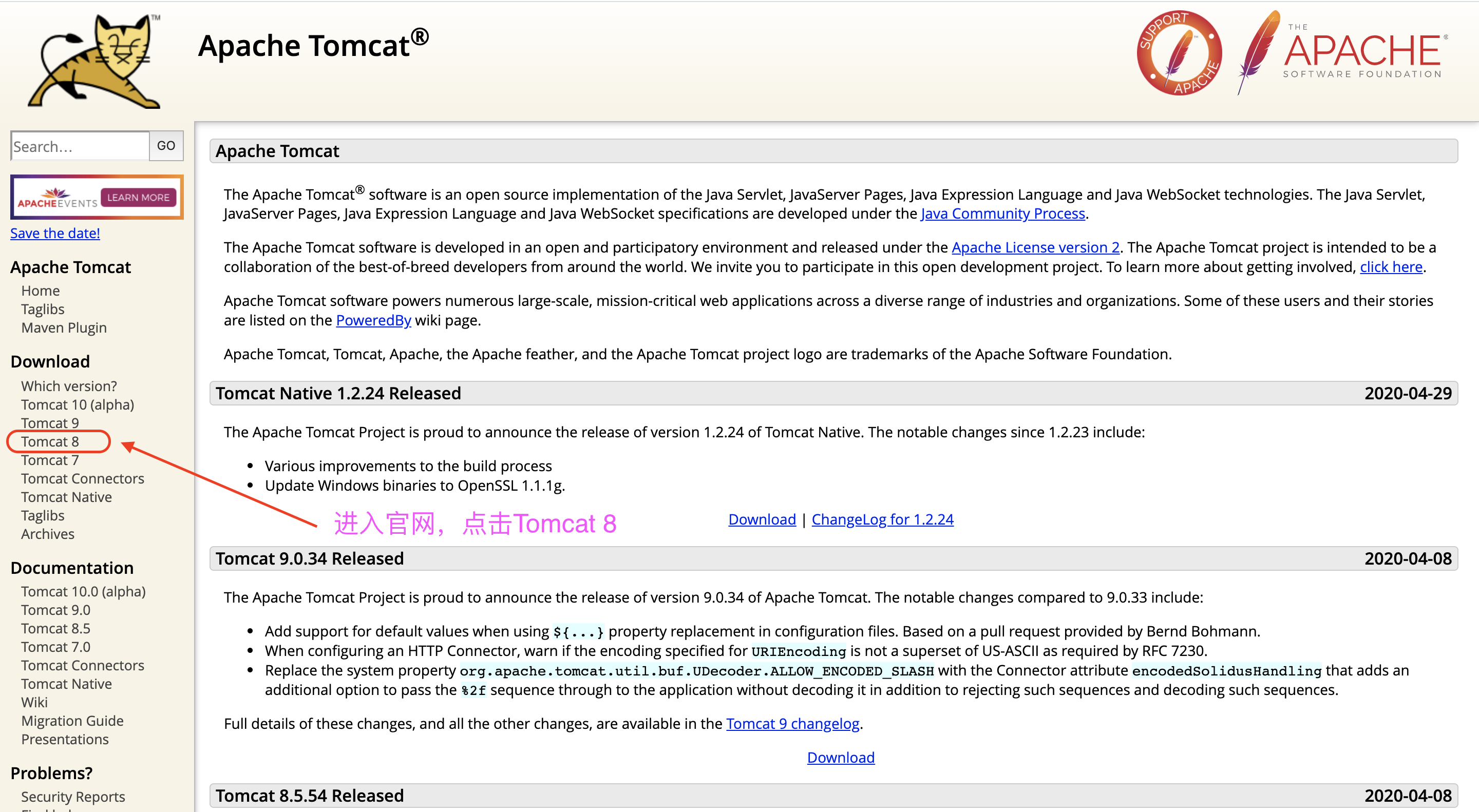 apache tomcat 8 for mac