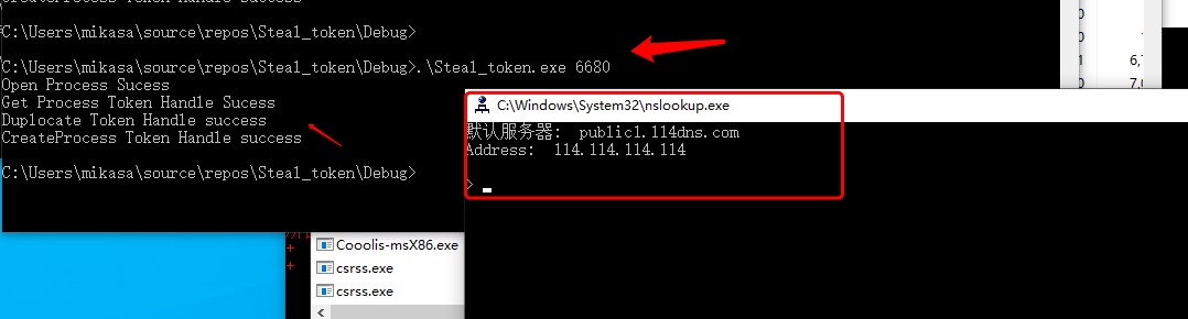 Windows访问令牌模拟窃取以及利用(T1134)第12张