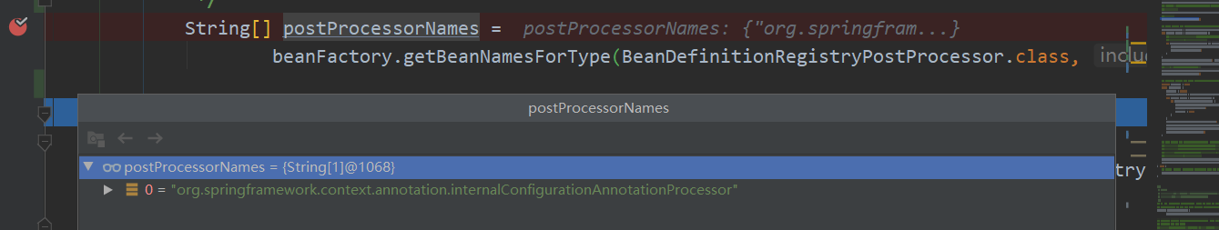 Spring源码分析-BeanFactoryPostProcessor