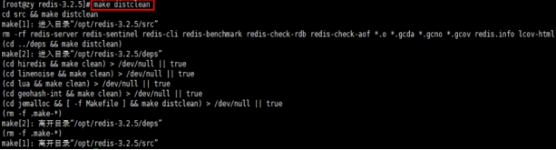 Redis6：第二章：（2）Redis6 下载安装第6张