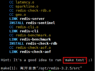 Redis6：第二章：（2）Redis6 下载安装第7张