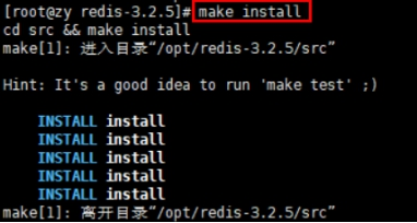 Redis6：第二章：（2）Redis6 下载安装第8张