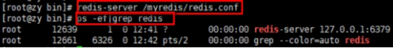 Redis6：第二章：（2）Redis6 下载安装第10张