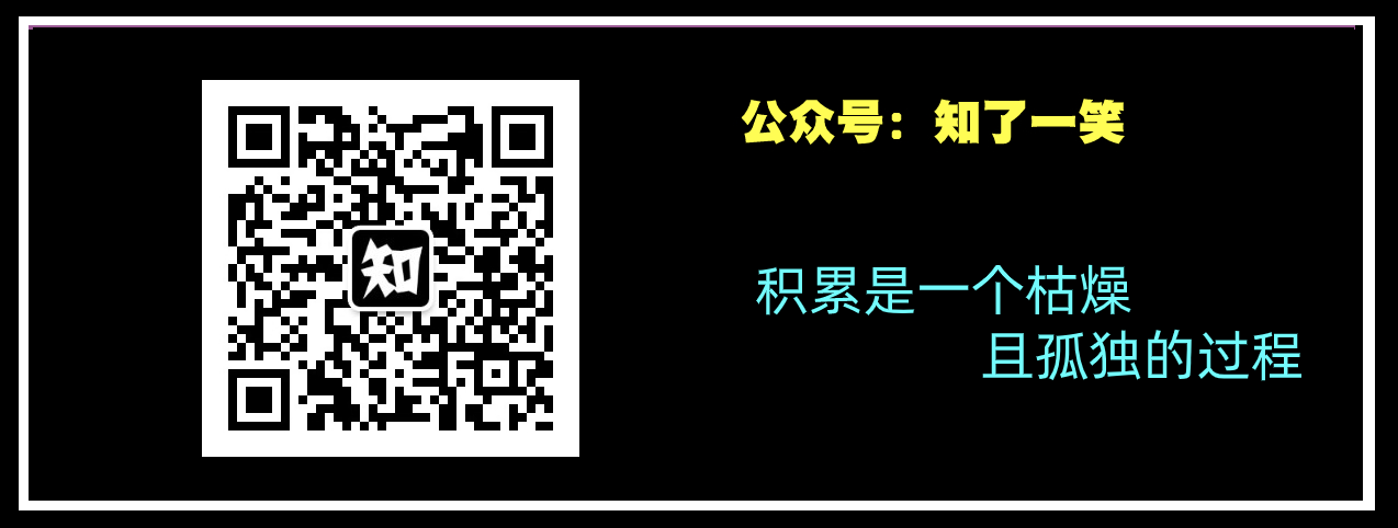 架构设计：数据服务系统0到1落地实现方案