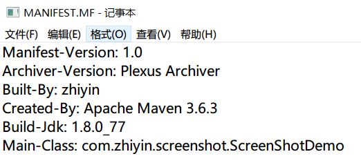 Maven 项目打包及启动时的报错解决第3张