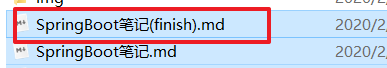 1491349-20200509092433570-1691299628