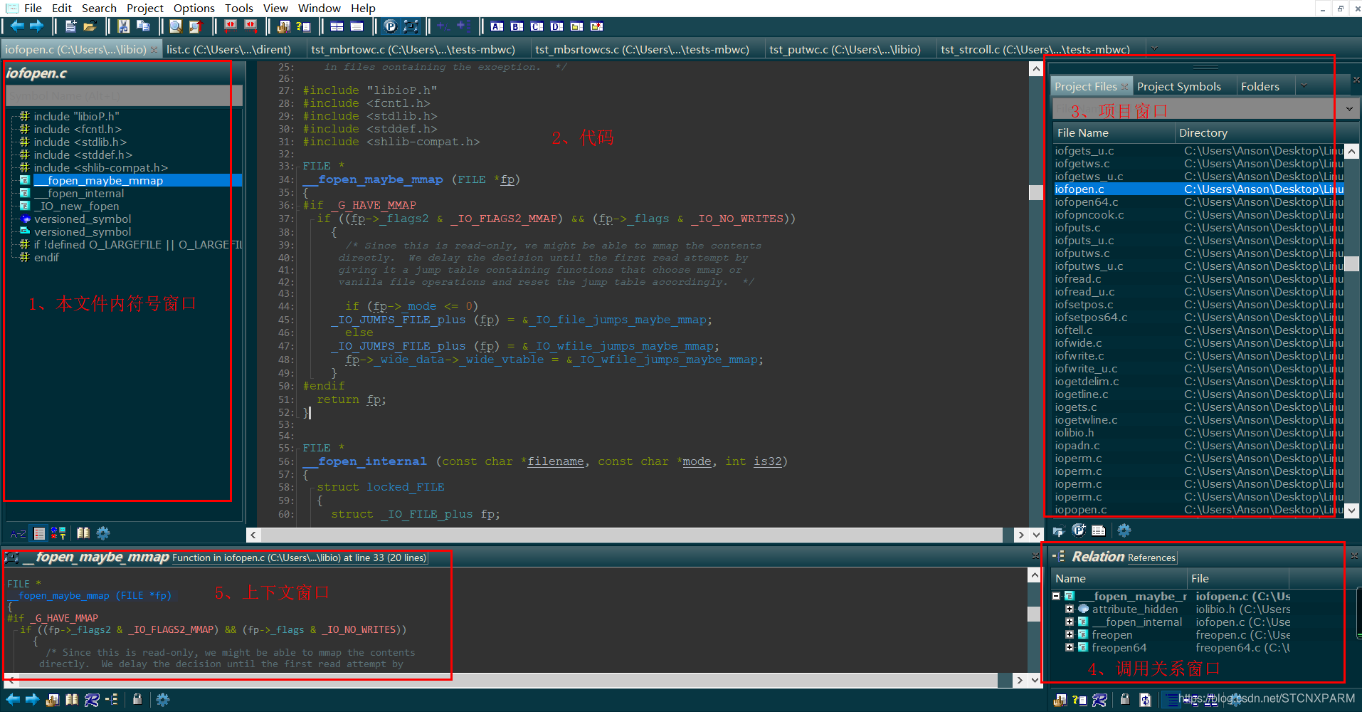 <span role="heading" aria-level="2">Source Insight 3.5 简介