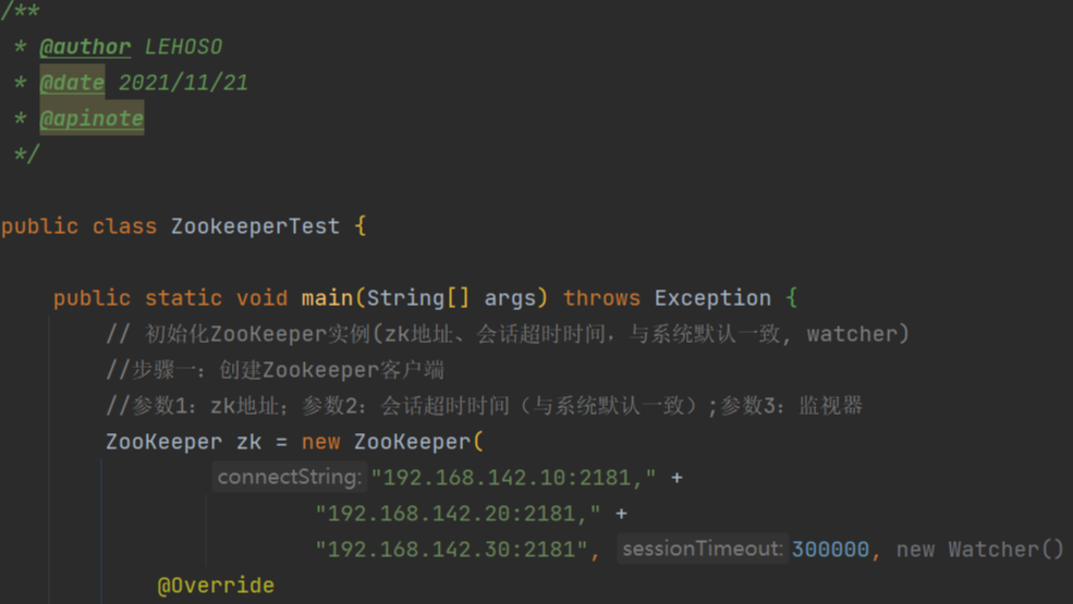 六、Java API操作zookeeper节点