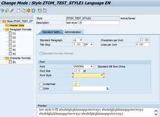 ABAP学习（24）：Smartforms示例第2张