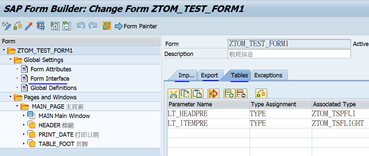ABAP学习（24）：Smartforms示例第6张