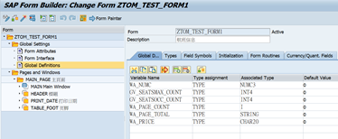 ABAP学习（24）：Smartforms示例第7张