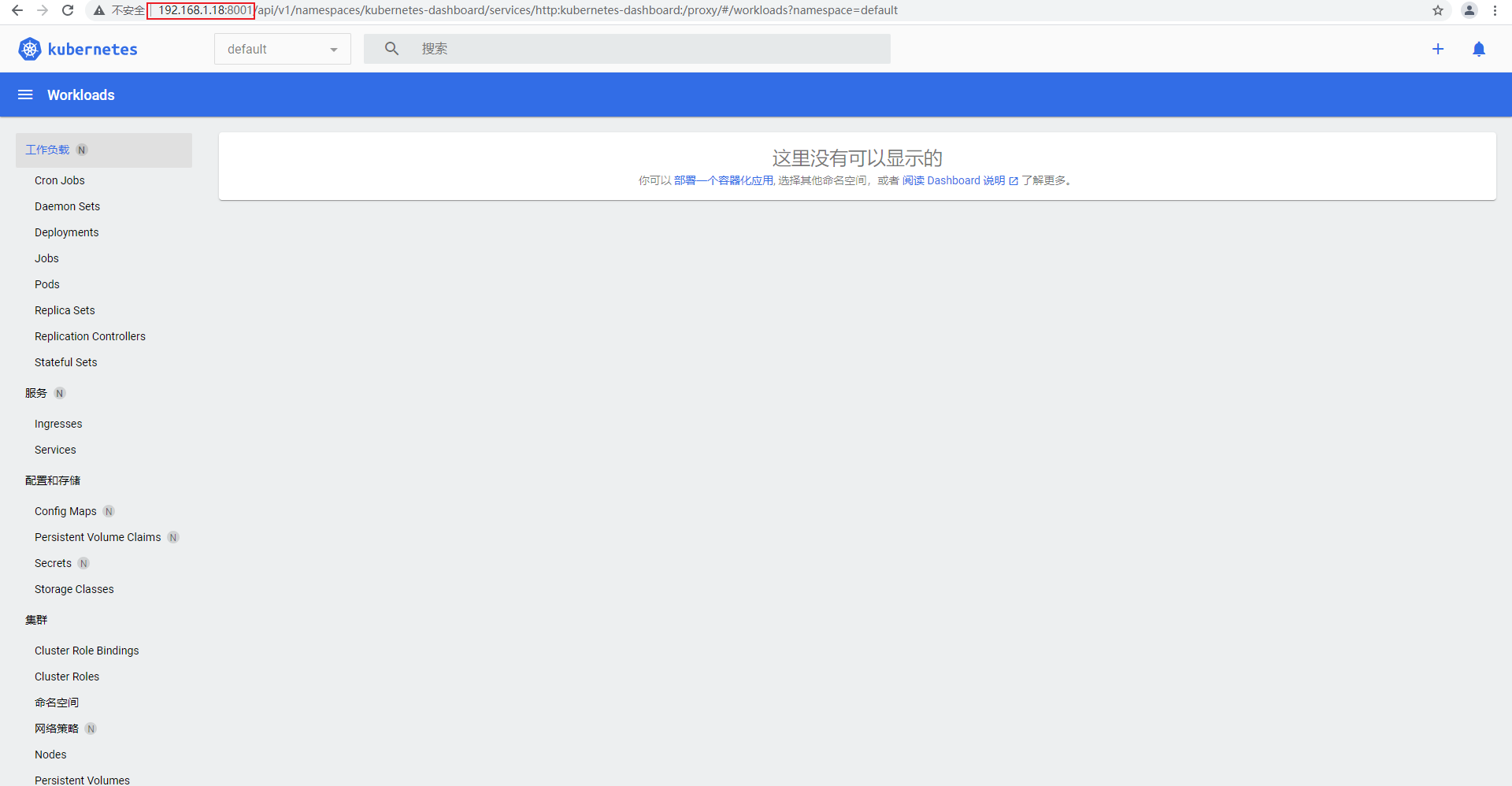 image-20210926135552137