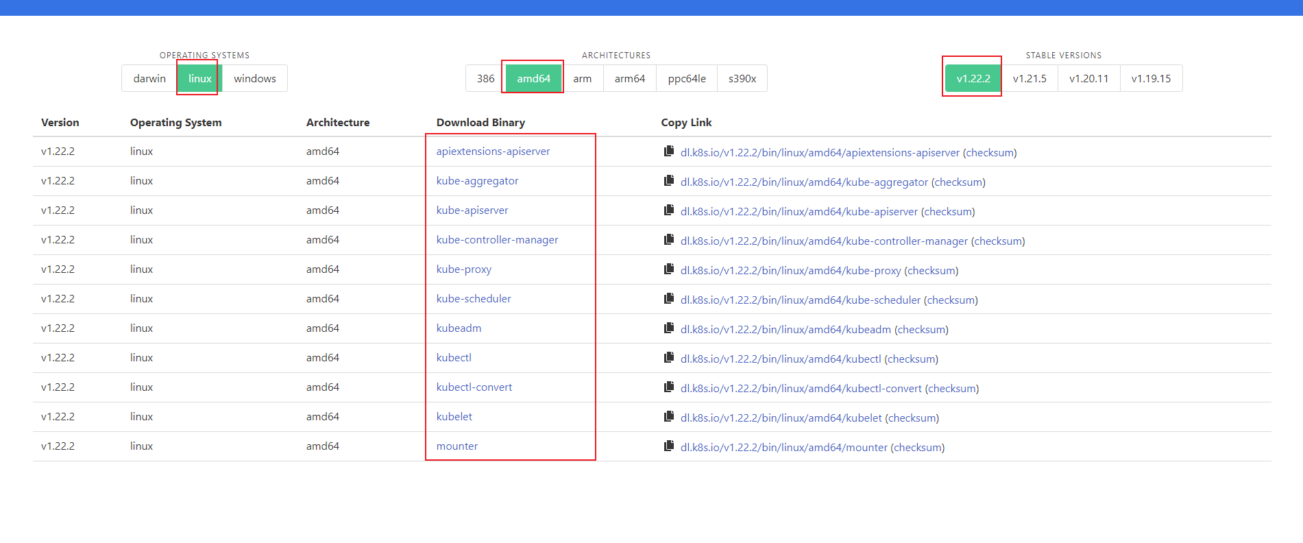 image-20210926114510263