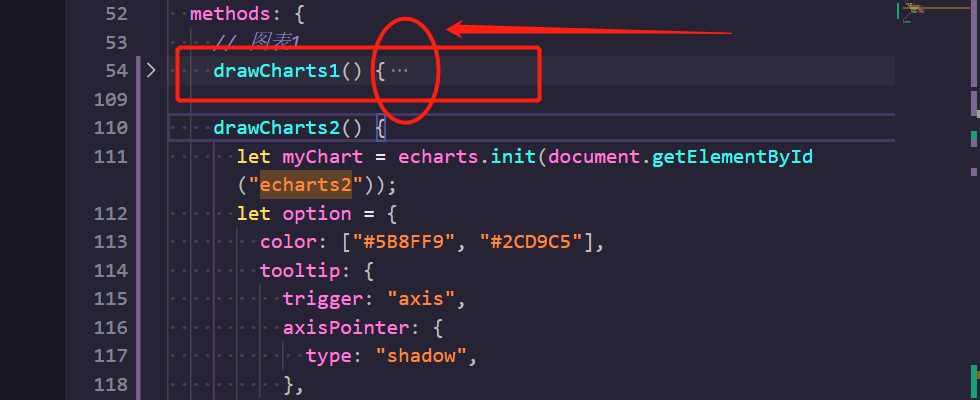 vscode折叠代码后，没有显示结束大括号，只显示省略号怎么解决第1张