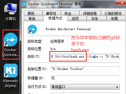 windows下docker安装（windows上安装docker比较鸡肋不推荐，还是建议在linux等系统上安装）第9张