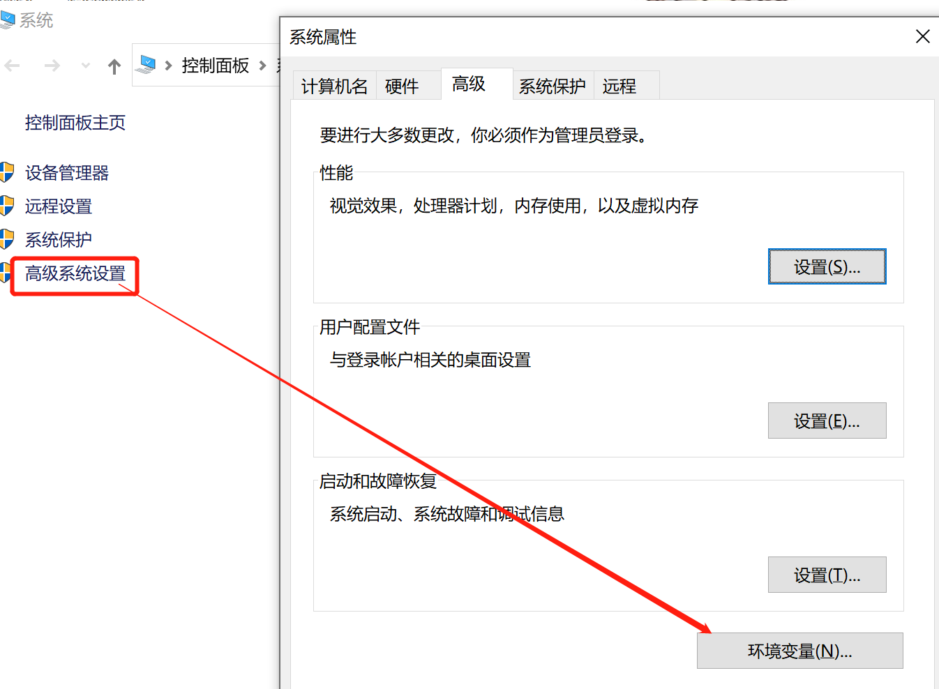windows10 yarn 安装yo提示 'yo' 不是内部或外部命令 猿来如此 博客园