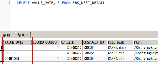 SQL语句 更新字段值为 NULL - EaTerLeader - 博客园