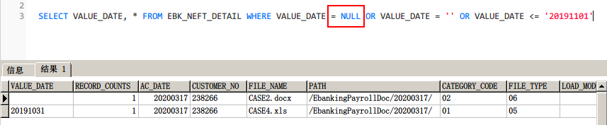 SQL语句 更新字段值为 NULL - EaTerLeader - 博客园