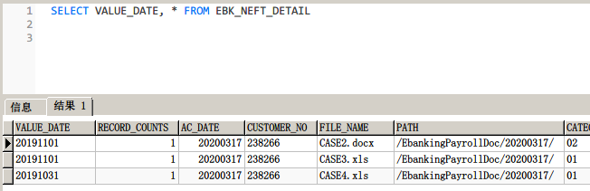 SQL语句 更新字段值为 NULL - EaTerLeader - 博客园