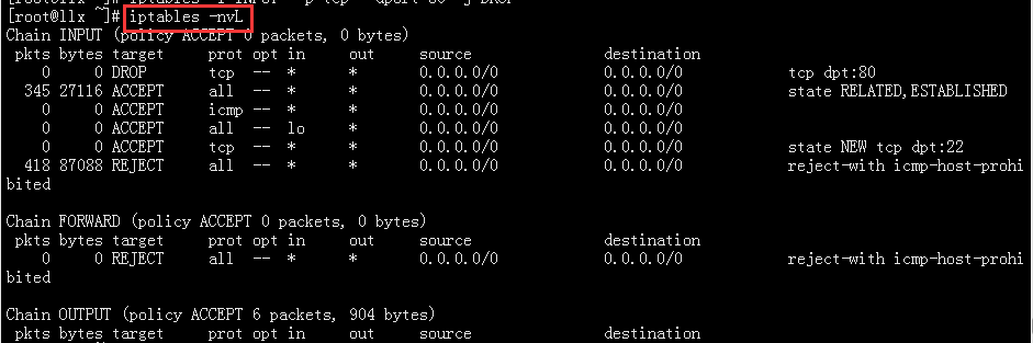 Настройка iptables centos 7