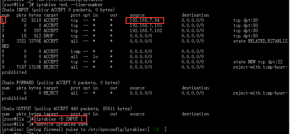 centos iptables