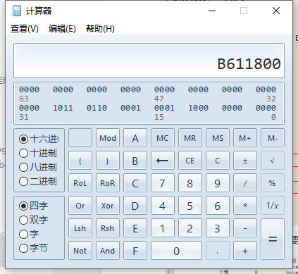 惊魂36小时，一次生产事故，动态磁盘删除卷分区丢失，数据恢复案例实战第11张