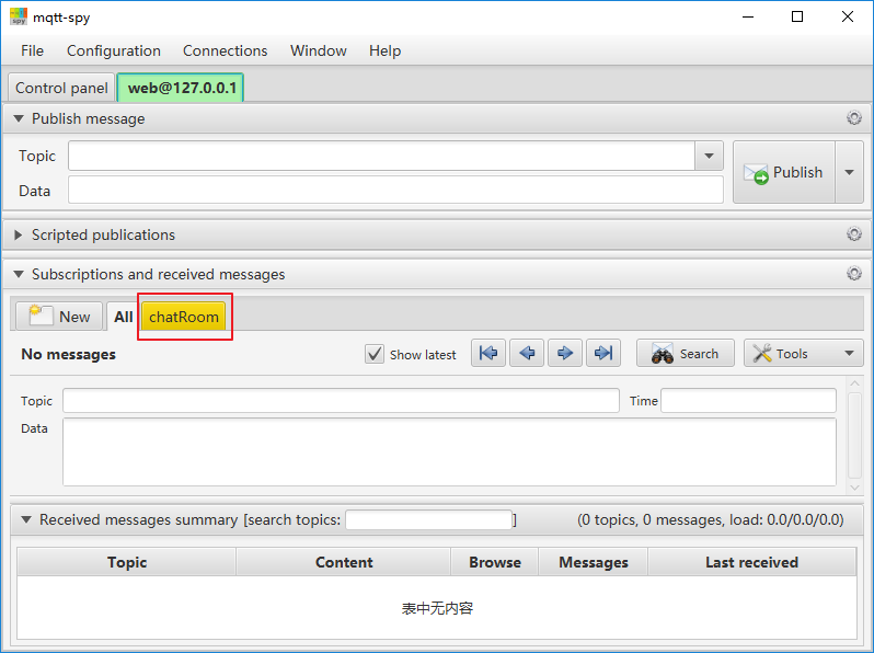 mqtt3-1-1-2-qos