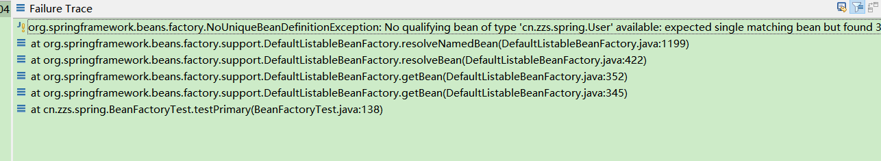 spring-bean-test01