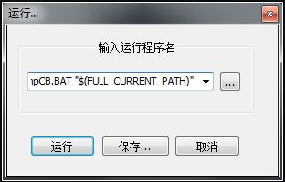 notepad++格式化php代码,美化php代码,phpCodeBeautifier(phpCB.exe) - cuichua13 - 博客园