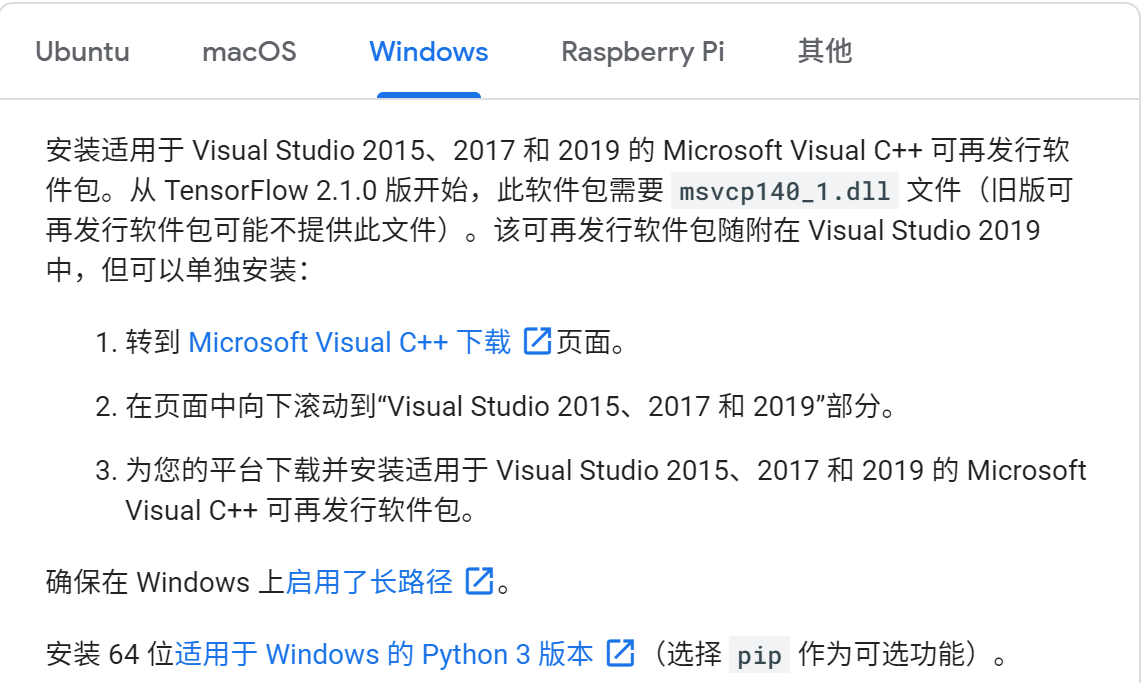 Microsoft Visual C++