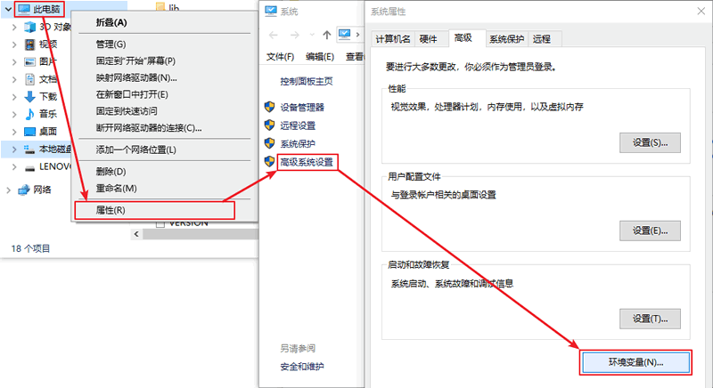 Golang学习笔记（一）-Go语言环境安装以及运行代码第8张