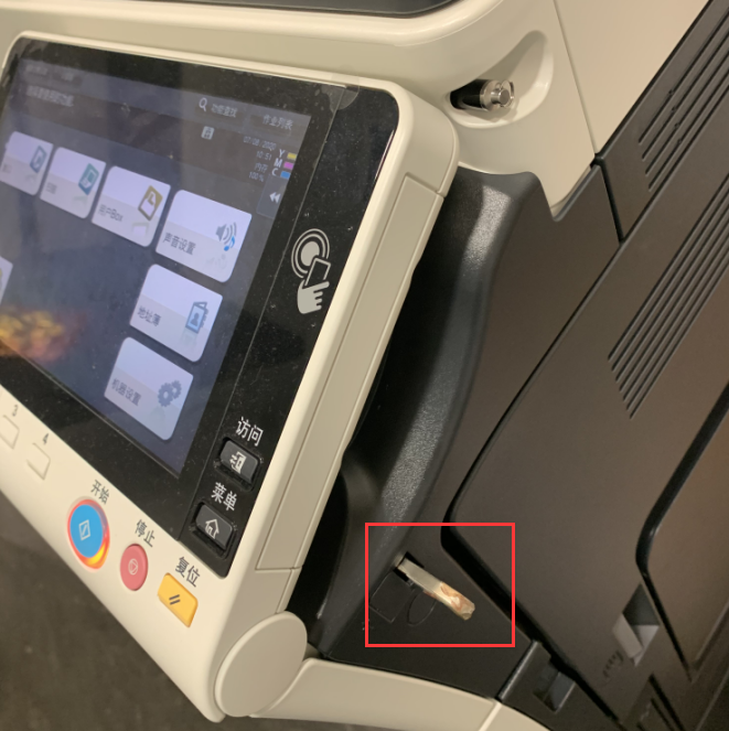 打印机使用方法_手机使用惠普打印机扫描