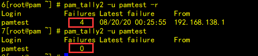Linux使用PAM锁定多次登陆失败的用户（重置次数）原理后续补充----第2张