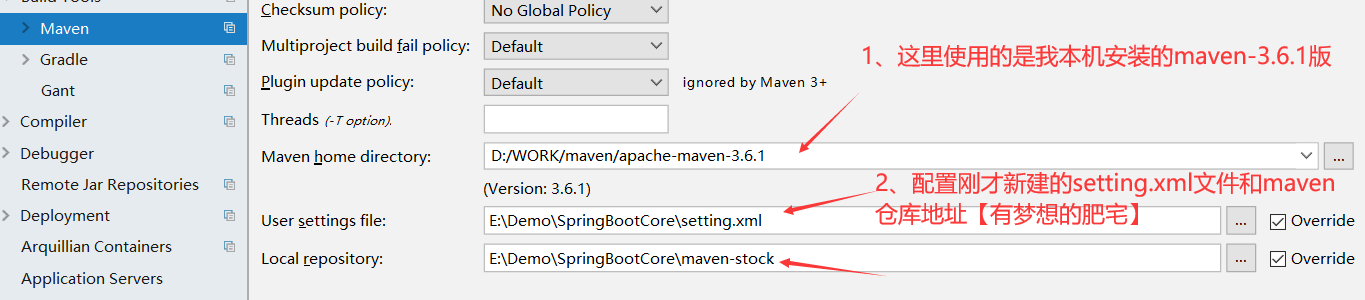 Spring Boot源码（一）Spring Boot源码环境搭建第5张