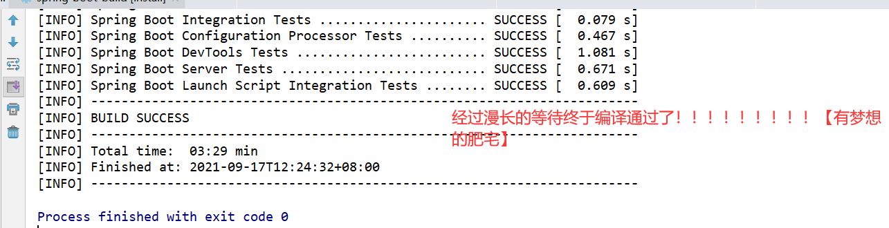 Spring Boot源码（一）Spring Boot源码环境搭建第11张