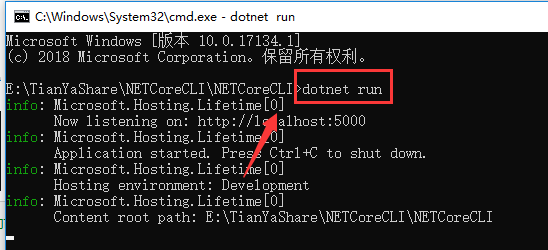 使用cmd命令行(.NET Core CLI)来启动ASP.NET Core 应用程序的多个实例第4张