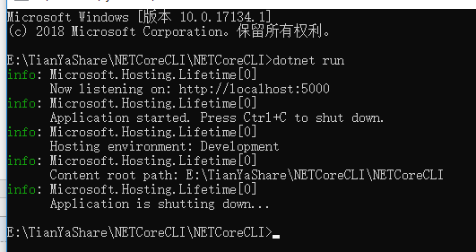 使用cmd命令行(.NET Core CLI)来启动ASP.NET Core 应用程序的多个实例第7张