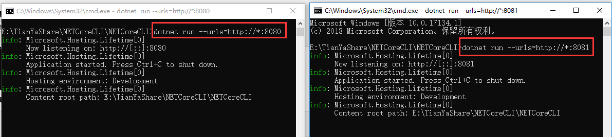 使用cmd命令行(.NET Core CLI)来启动ASP.NET Core 应用程序的多个实例第9张